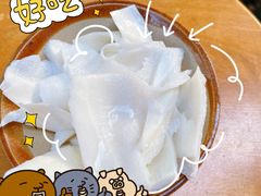 -巴渝老街印象生活麻辣烫(华宇·北城中央汇店)