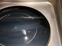 -新辣道鱼火锅(领展购物广场·中关村店)
