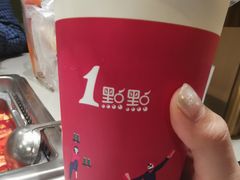 -海底捞火锅(杭州萧山宝龙广场店)