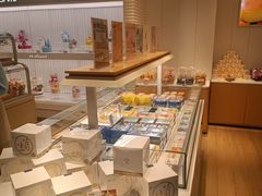 -好利来(桂林路店)