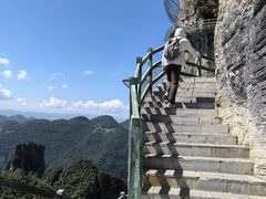 -恩施大峡谷