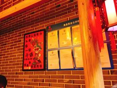 -大龙辣火锅·龙虾·烧烤(湖滨新天地店)