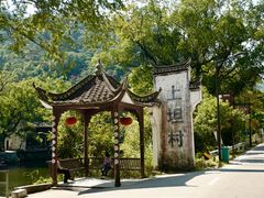 -上坦村