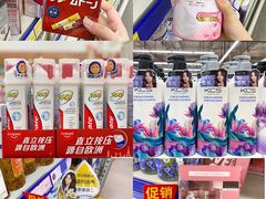 -麦德龙(浦东店)