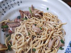 肝腰拌面-无名氏面馆(邮电路店)