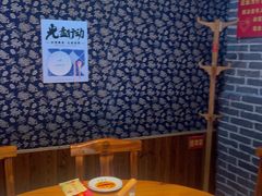-即墨老公社·海肠捞饭大王(古城店)
