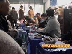 -小狗面馆(复兴店)