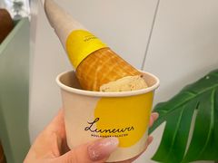 -LUNEURS月乐诗 La Glace(环贸店)