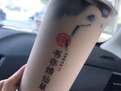 -书亦烧仙草(二七万达广场店)