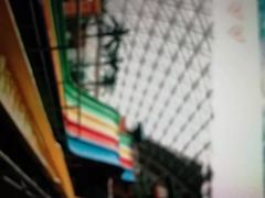 -天山海世界·米立方