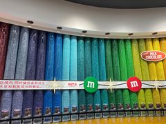 -m豆巧克力世界(上海世茂广场店)