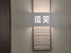 -华夏良子·足道SPA艾灸(铁道大厦店)