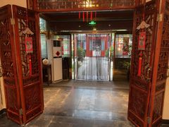 -有喜胶东小馆(太申祥和店)