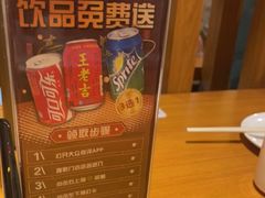 -壹只卤鹅 · 潮汕菜(京基百纳店)