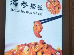 -皇宫大酒店
