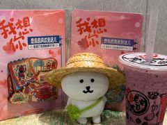 -花姨·老电影院果汁冰(88号店)