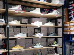 -Feiyue飞跃(长乐路店)