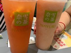 霸气芝士水蜜桃-奈雪的茶(天河城店)