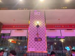 -龙记·香港茶餐厅(海上世界店)