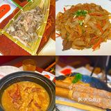 重庆超火牛肉‼️打卡牛肉的N种吃法