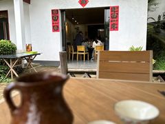 -花间酒庭院餐厅(谷山店)