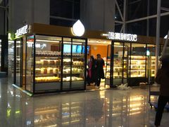 门面-一鸣真鲜奶吧(温州南站店)