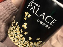 -成都百丽宫影城(LUXE太古里店)