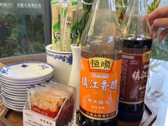 -勤德兴(湖滨路店)