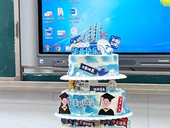 -玉见cake低糖蛋糕甜品台定制(河西店)