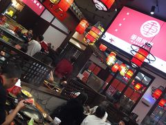 大堂-重捞鲜毛肚火锅(东方不夜城店)