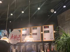 -茶颜悦色(环球奥特莱斯店)