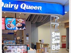 门面-DQ·蛋糕·冰淇淋(西直门店)