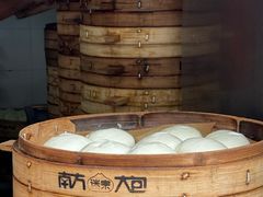 -南方迷宗大包(湖滨店)