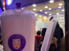 -一只酸奶牛(八一路店)