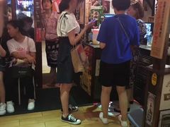 等位区-平成屋· Late Night 食堂(四川北路店)