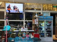 -My Way Town买味堂·东南亚餐厅(亦庄店)