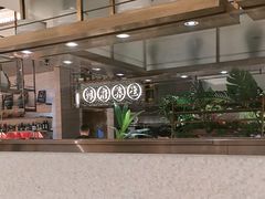 -东方红海鲜百汇(国际大厦店)