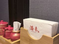 -满来寿喜烧(金虹桥店)