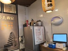 -老韩家西安肉夹馍(星耀天都店)