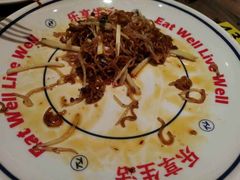 -卡朋西餐(扬名广场店)