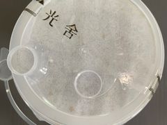 -光舍(香榭里花园店)