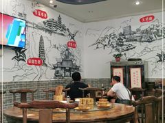 大堂-盐井记·自贡美蛙鲜锅兔(中和店)