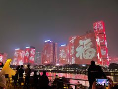 -闽江夜游台江旅游码头