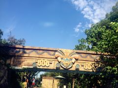 -武汉玛雅海滩水公园