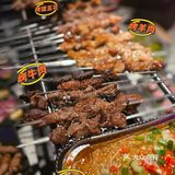 魔都探店｜烤串当前，一切皆是浮云