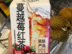 -Olé精品超市(北京合生汇店)