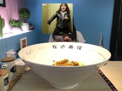 -友达面馆·酸菜鱼面(钱塘区店)