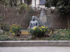 -上海蔡元培故居陈列馆