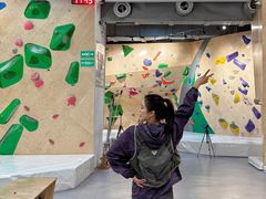 -ROCKPLUS攀岩馆(环宇城店)