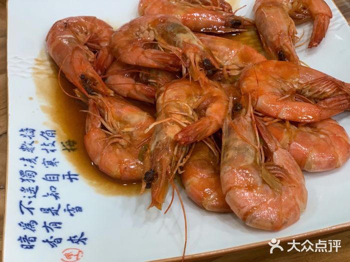 来之顺海鲜菜馆·青岛菜(栈桥店)油焖大虾图片